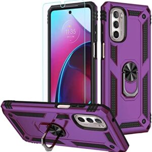 PUSHIMEI for Moto G Stylus 5G 2022 Case with Screen Protector [Military Grade 16ft. Drop Tested] Magnetic Ring Holder Kickstand Protective Phone Case for Motorola Moto G Stylus 5G 2022, Purple