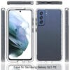 360 Crystal Clear TPU PC Hybrid Shockproof Phone Case for Samsung Galaxy S21 FE - Thumbnail Image 2